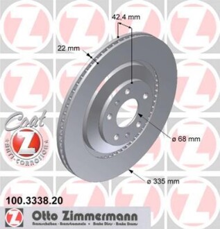 Диск гальмівний ZIMMERMANN 100333820