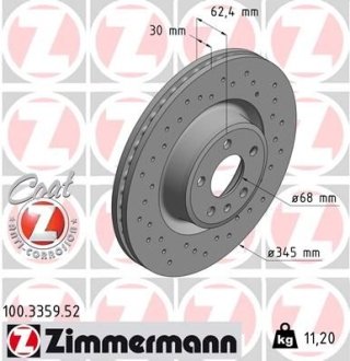 Диск тормозной SPORT Z ZIMMERMANN 100335952