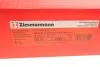 Диск тормозной SPORT Z ZIMMERMANN 100336052 (фото 5)