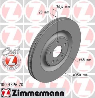 Диск тормозной ZIMMERMANN 100.3376.20 (фото 1)