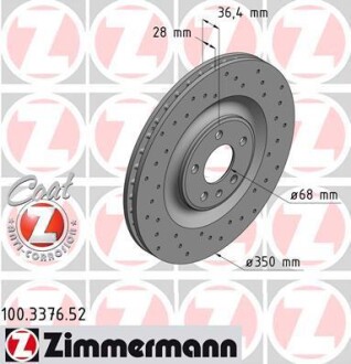 Диск гальмівний ZIMMERMANN 100337652