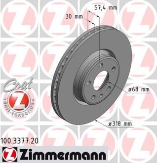 Диск тормозной ZIMMERMANN 100337720