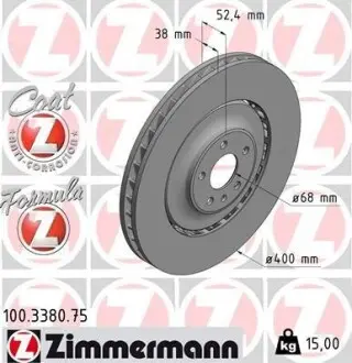 Диск гальмівний FORMULA Z ZIMMERMANN 100338075
