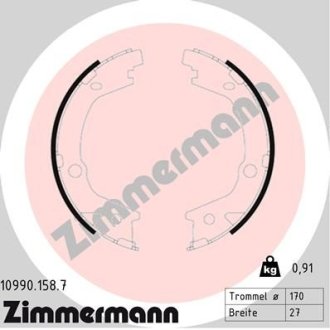 Колодки тормозные барабанные к-кт ZIMMERMANN 109901587