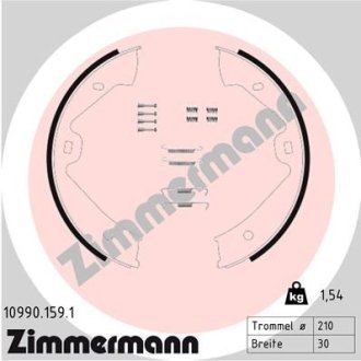 Гальмiвнi колодки барабаннi ZIMMERMANN 109901591