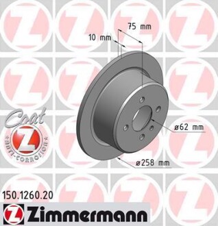 Гальмiвнi диски ZIMMERMANN 150126020