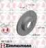 Тормозной диск Coat Z передний ZIMMERMANN 150126820 (фото 1)