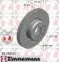 Диск гальмівний SPORT Z ZIMMERMANN 150290352 (фото 1)