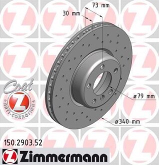 Гальмiвнi диски Sport ZIMMERMANN 150290352