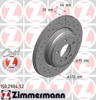 Диск гальмівний SPORT Z ZIMMERMANN 150290452 (фото 1)