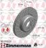 Диск тормозной ZIMMERMANN 150.2905.20 (фото 7)