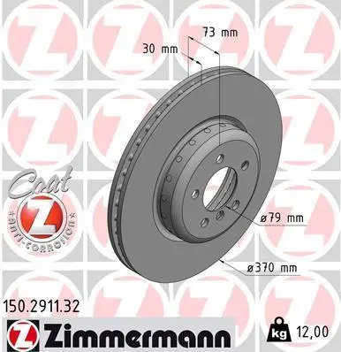 Диск гальмівний (передній) BMW 3 (F30/F80)/4 (F32/F82) 11-18 (370x30) ZIMMERMANN 150.2911.32 (фото 1)