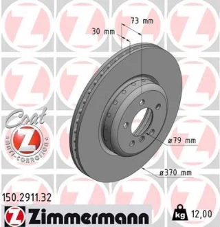 Диск гальмівний (передній) BMW 3 (F30/F80)/4 (F32/F82) 11-18 (370x30) ZIMMERMANN 150.2911.32