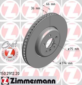 Диск тормозной ZIMMERMANN 150.2912.20