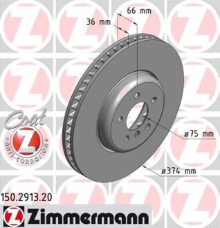 Диск тормозной ZIMMERMANN 150291320