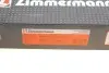 Диск тормозной ZIMMERMANN 150291732 (фото 8)