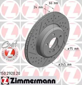 Диск гальмівний ZIMMERMANN 150292020