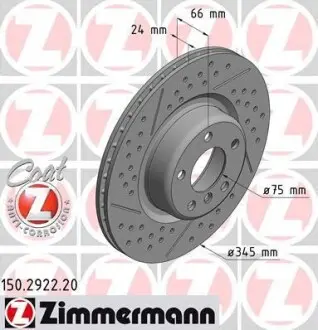 Гальмiвний диск Coat Z заднiй ZIMMERMANN 150292220