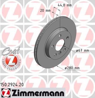 Диск гальмівний ZIMMERMANN 150292420