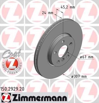 Диск гальмівний ZIMMERMANN 150292920