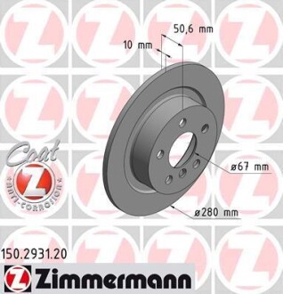 Диск тормозной ZIMMERMANN 150293120