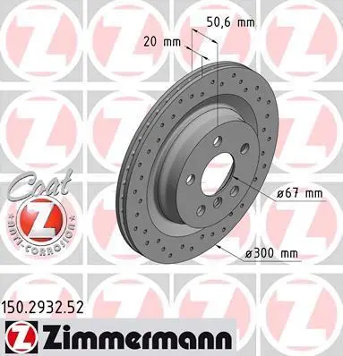 Гальмiвнi диски SPORT Coat Z ZIMMERMANN 150293252 (фото 1)