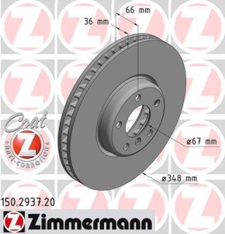 Диск тормозной ZIMMERMANN 150.2937.20