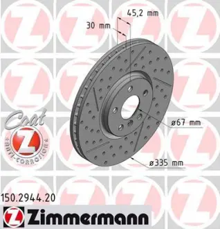 Диск гальмівний Coat Z ZIMMERMANN 150294420