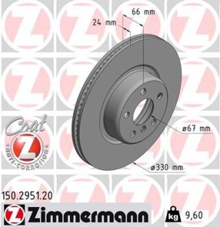 Диск тормозной ZIMMERMANN 150295120