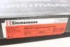 Диск гальмівний ZIMMERMANN 150295420 (фото 6)