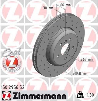 Диск тормозной ZIMMERMANN 150.2956.52