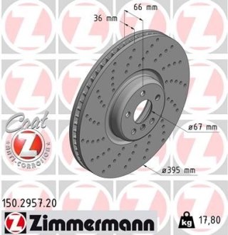 Диск гальмівний ZIMMERMANN 150.2957.20