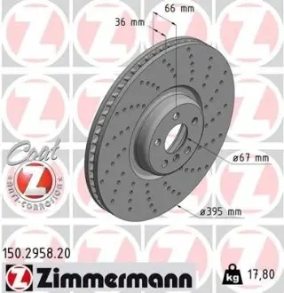 Диск тормозной ZIMMERMANN 150.2958.20