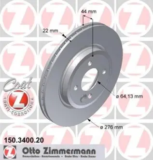 Гальмiвний диск переднiй ZIMMERMANN 150340020