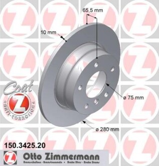 Диск гальмівний ZIMMERMANN 150342520