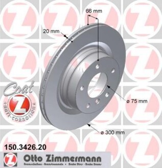 Диск тормозной ZIMMERMANN 150.3426.20