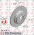 Тормозной диск Coat Z ZIMMERMANN 150343920 (фото 1)