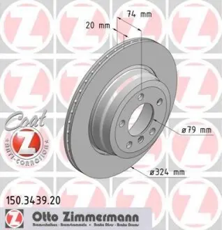 Тормозной диск Coat Z ZIMMERMANN 150343920