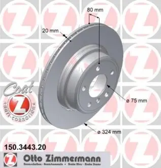 Тормозной диск задний ZIMMERMANN 150344320