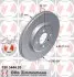 Диск тормозной Coat Z ZIMMERMANN 150344420 (фото 1)