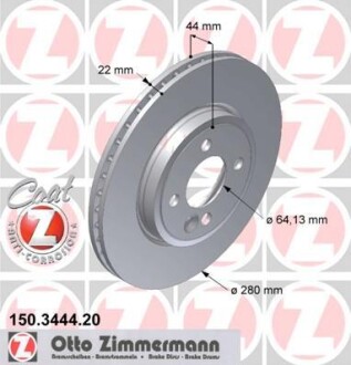 Гальмiвнi диски переднi ZIMMERMANN 150344420