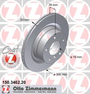 Гальмiвнi диски заднi ZIMMERMANN 150346220