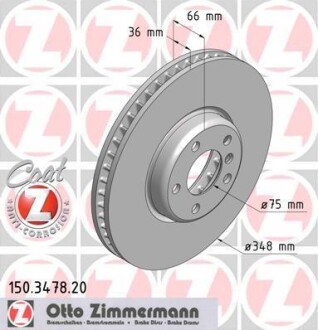 Диск гальмівний ZIMMERMANN 150.3478.20