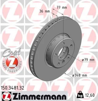 Диск гальмівний (передній) BMW 5 (E60/E61)/6 (E63/E64) 03-10 (348x36) ZIMMERMANN 150.3481.32