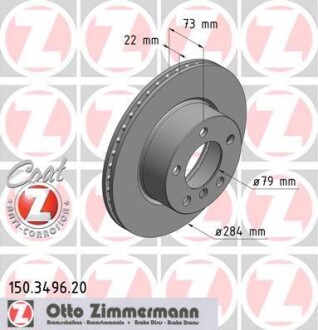 Диск тормозной Coat Z ZIMMERMANN 150349620