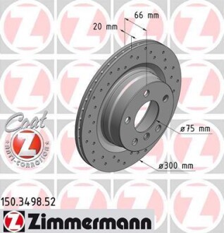 Диск тормозной ZIMMERMANN 150.3498.52