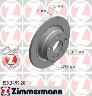 Гальмiвнi диски заднi ZIMMERMANN 150349920