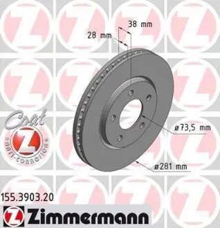 Гальмiвний диск переднiй ZIMMERMANN 155390320
