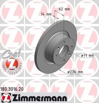 Тормозной диск задний ZIMMERMANN 180301620