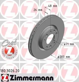 Гальмiвний диск Coat Z переднiй ZIMMERMANN 180302620